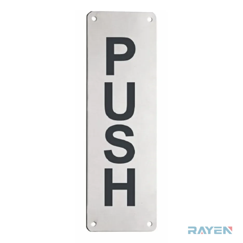 SC-202 SS Push & Pull Plate, Brushed Stainless