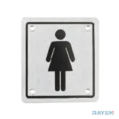 SP002 Door Sign