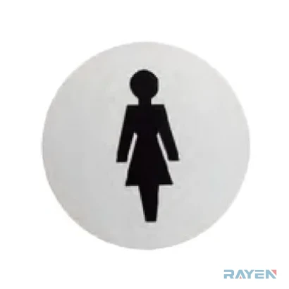 SP002C Door Sign