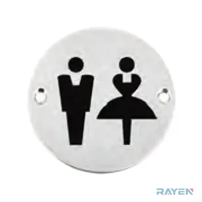 SP003C Door Sign