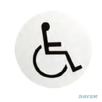 SP012 Door Sign
