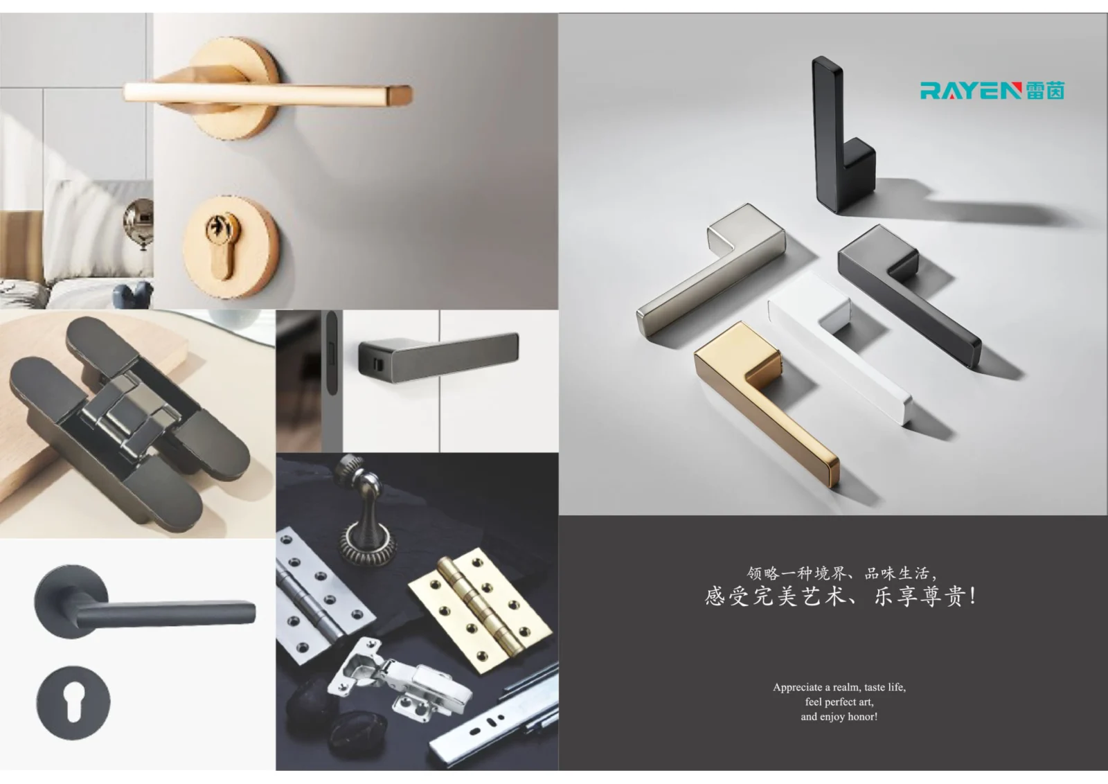 RAYEN product catalogue 2026